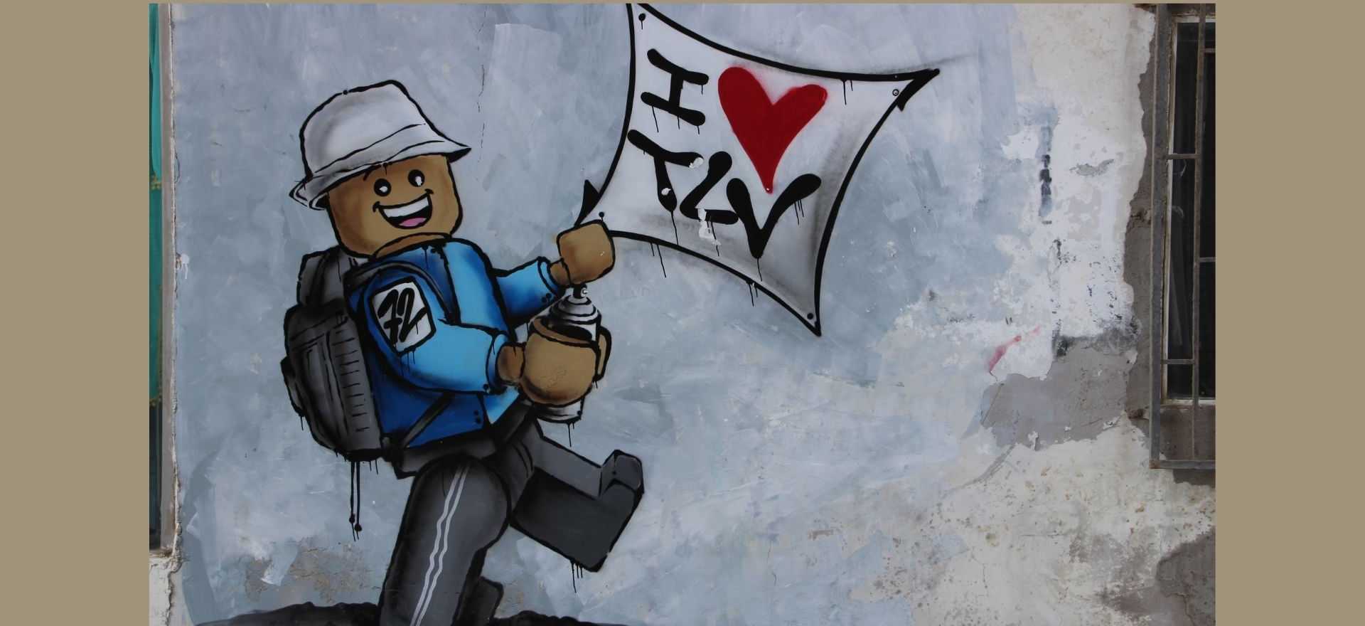ללכת לאיבוד עם גבירה בדרום תל אביב