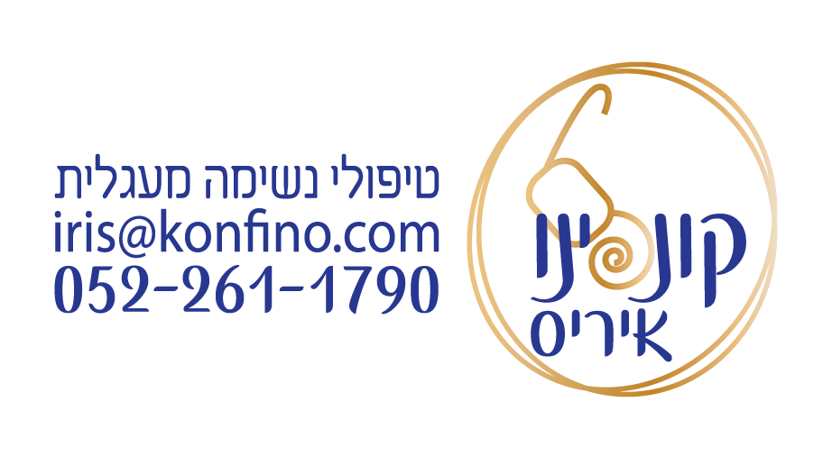 הרצאת מבוא לקורס פירוש חלומות