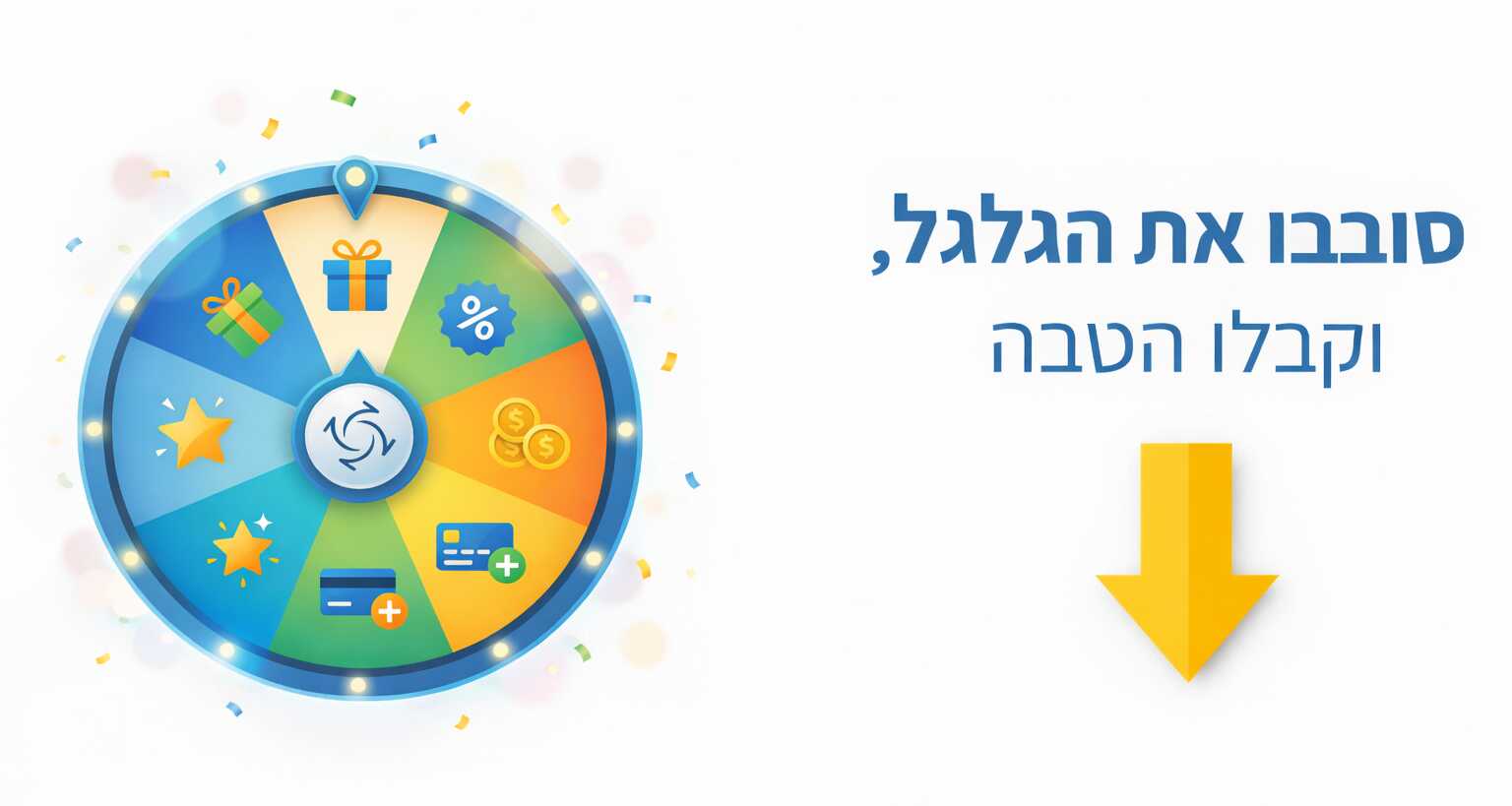 הזדמנויות השקעה אחרי המלחמה | סדנת אונליין וצ'ק ליסט