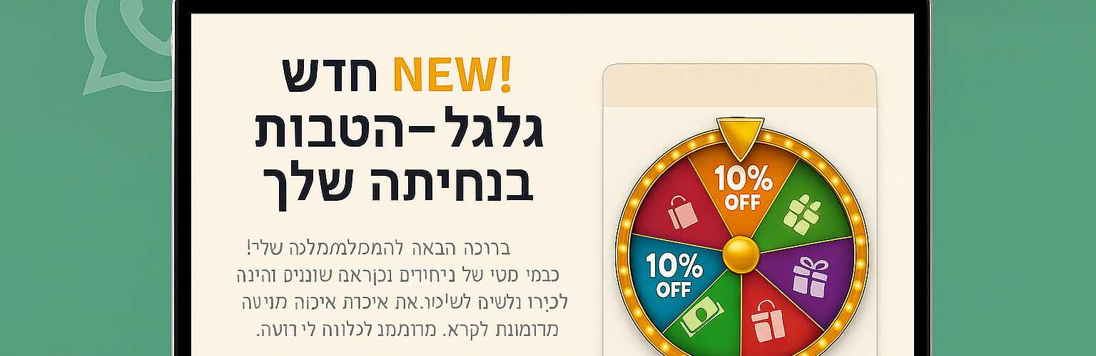 קורס מדיטציה למתחילים ומנוסים ~ 8 מפגשים ~