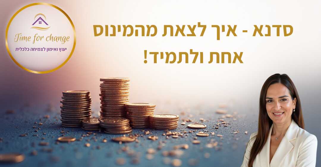 💰