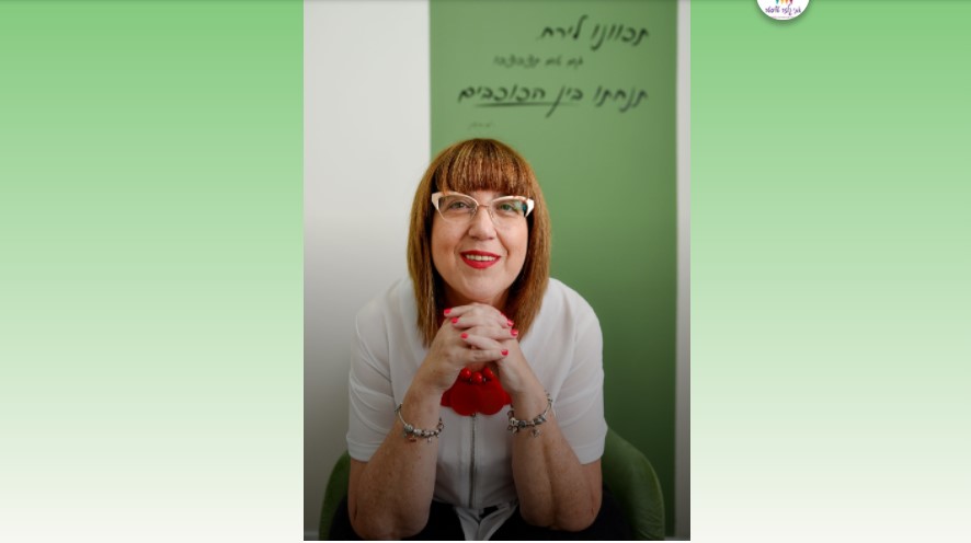 ~ המדריך לכללי זהב ליחסים טובים בין אחים ~