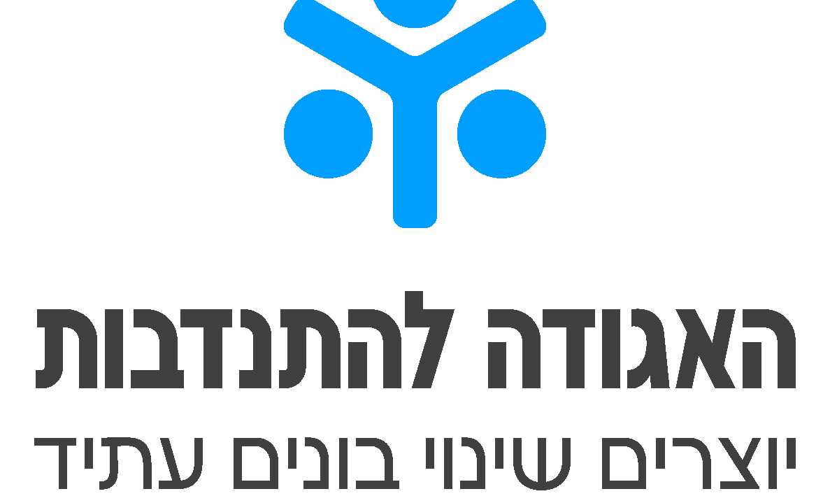 יום חשיפה- שירות לאומי 13.05.2023