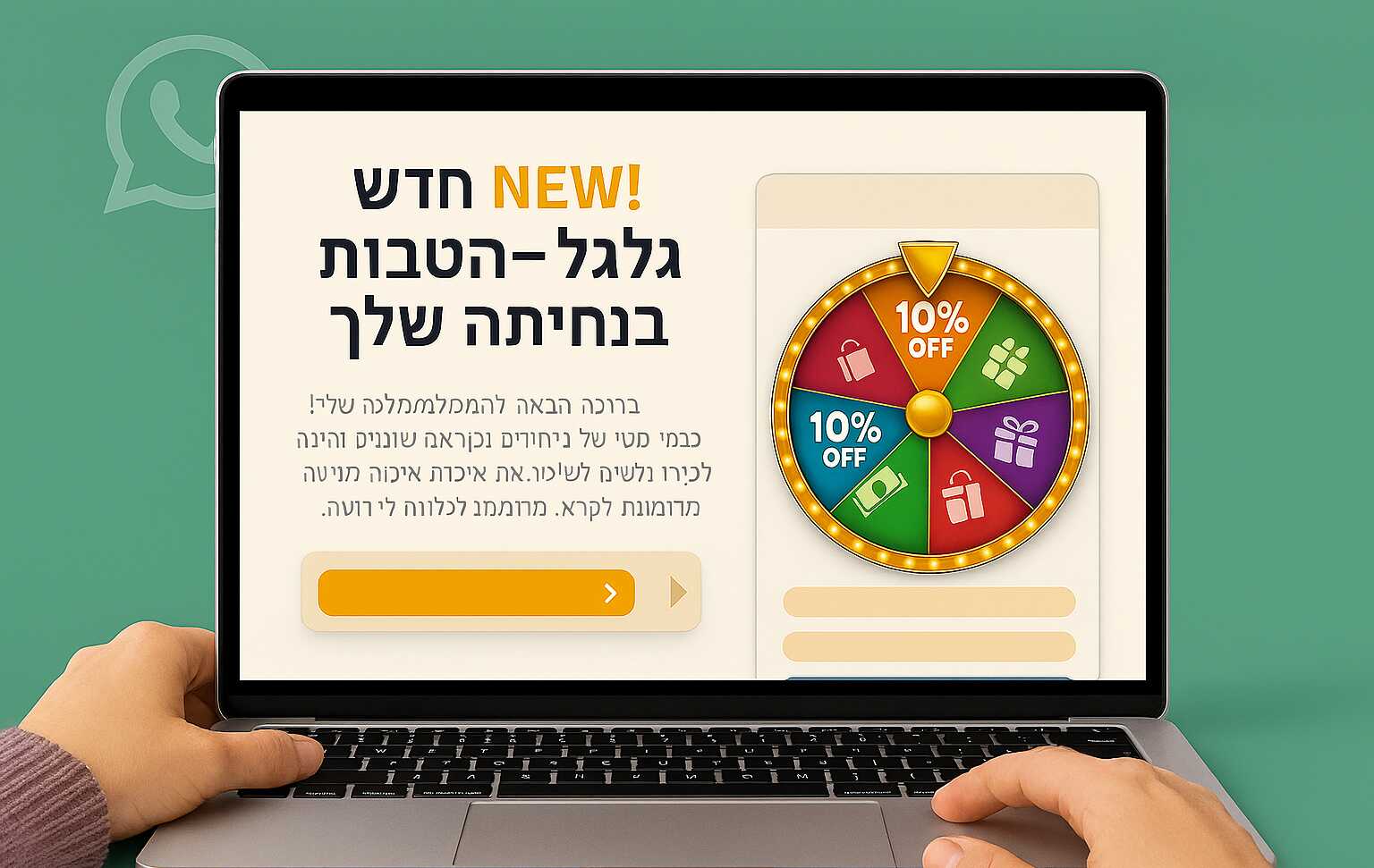 קורס מדיטציה למתחילים ומנוסים ~ 8 מפגשים ~