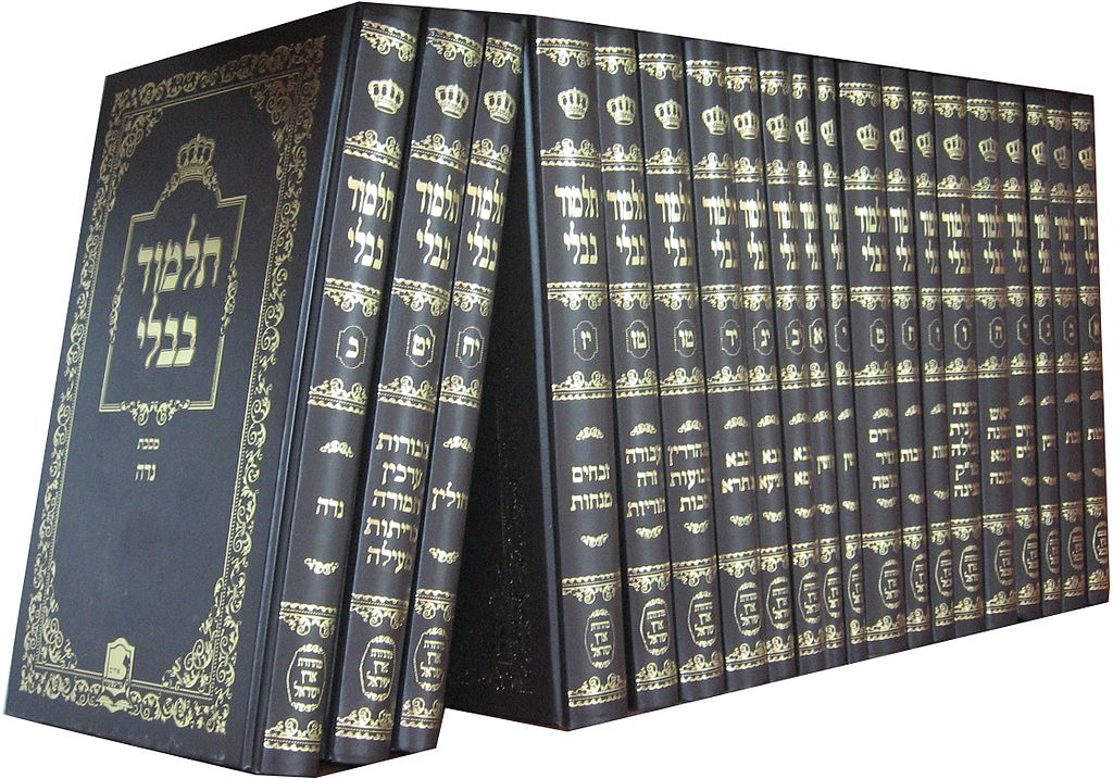 סיומי מסכת