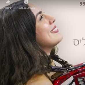 שיר קביליס