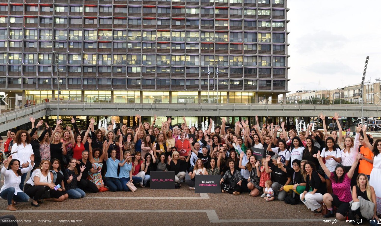 WMN ~ a community for female tech founders