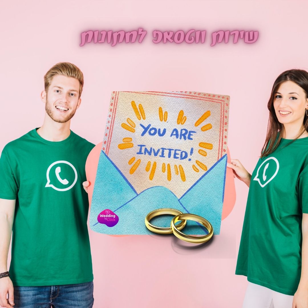 מלאו בתחתית העמוד את הפרטים, ואנו ניצור עמכם קשר