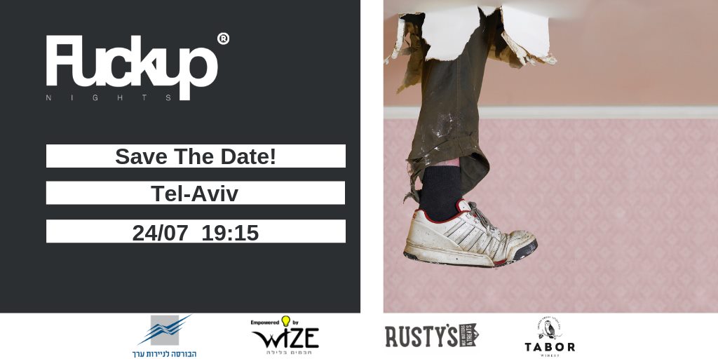 Fuckup Nights Tel Aviv Vol 42