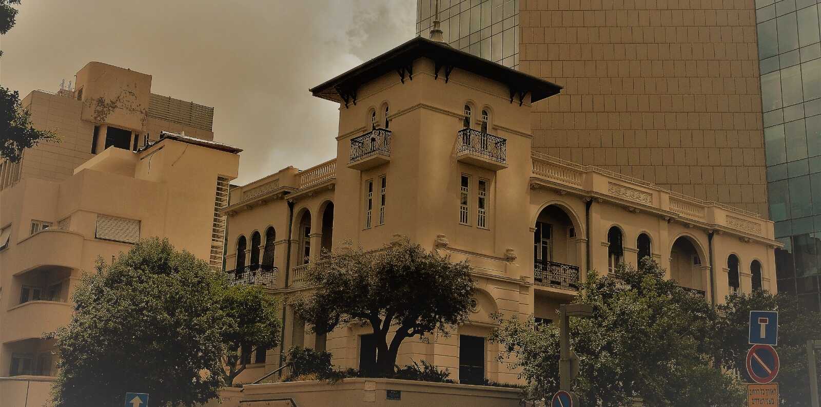 זהירות, מרגלים