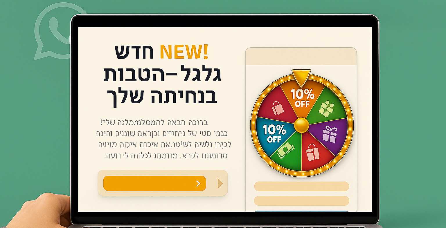 אבחון וטיפול רגשי