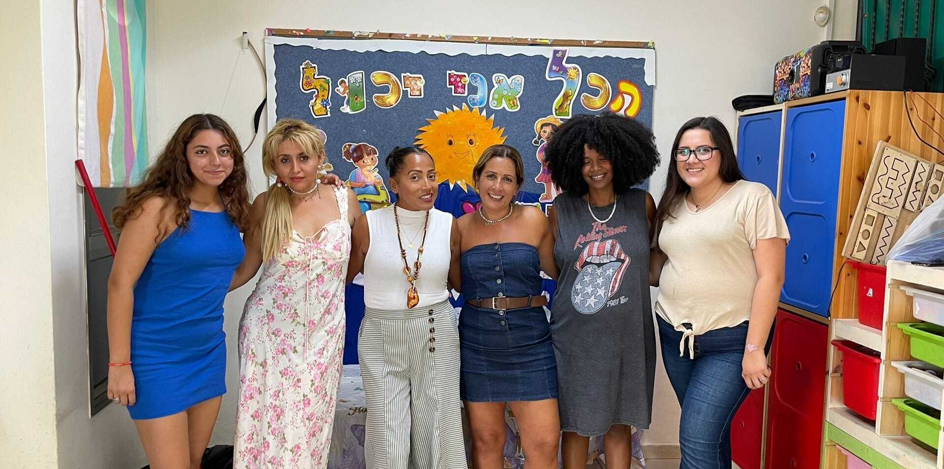 גן של שמחה | גילאי 0-3