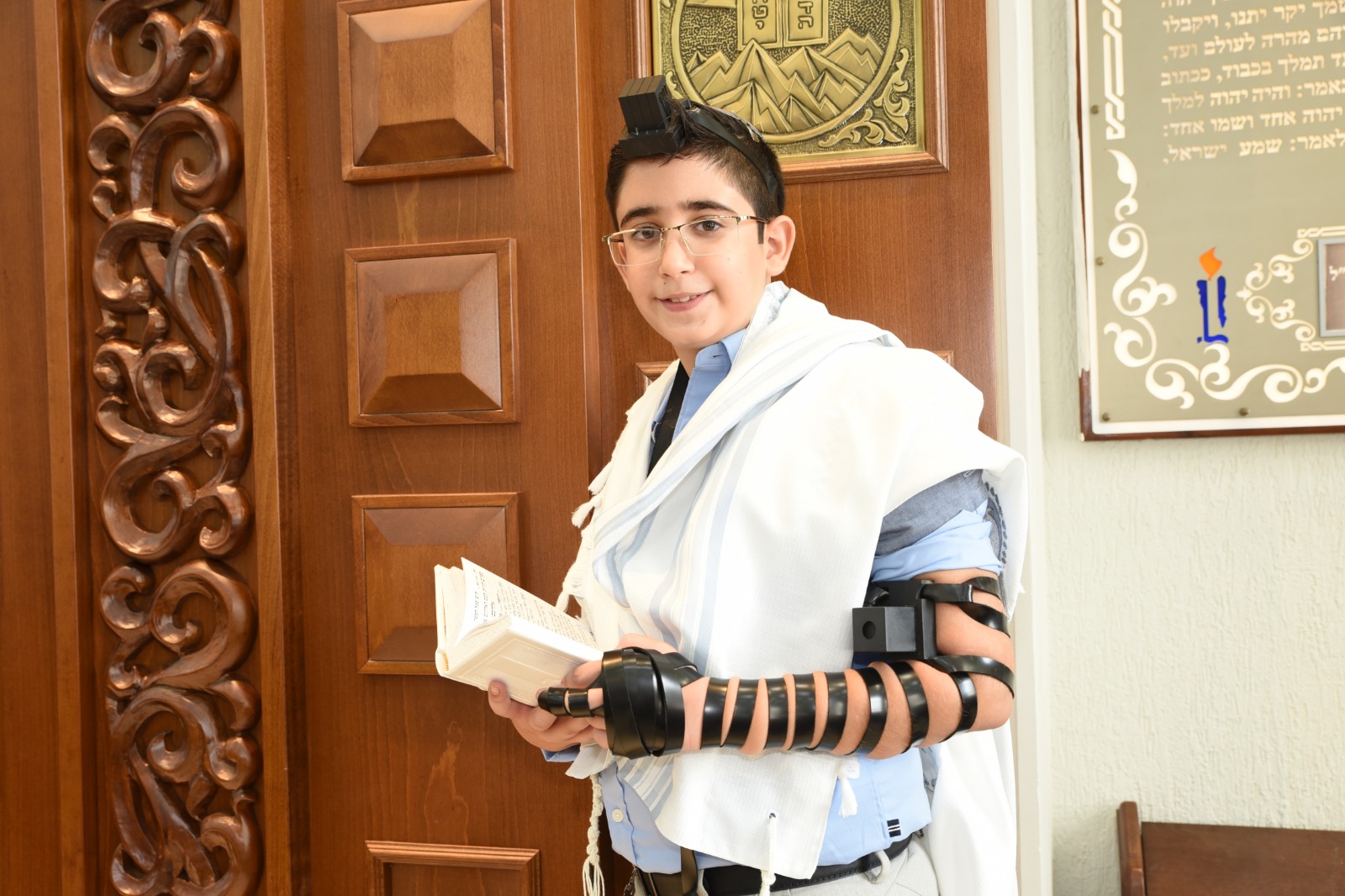 בר המצווה של נהוראי