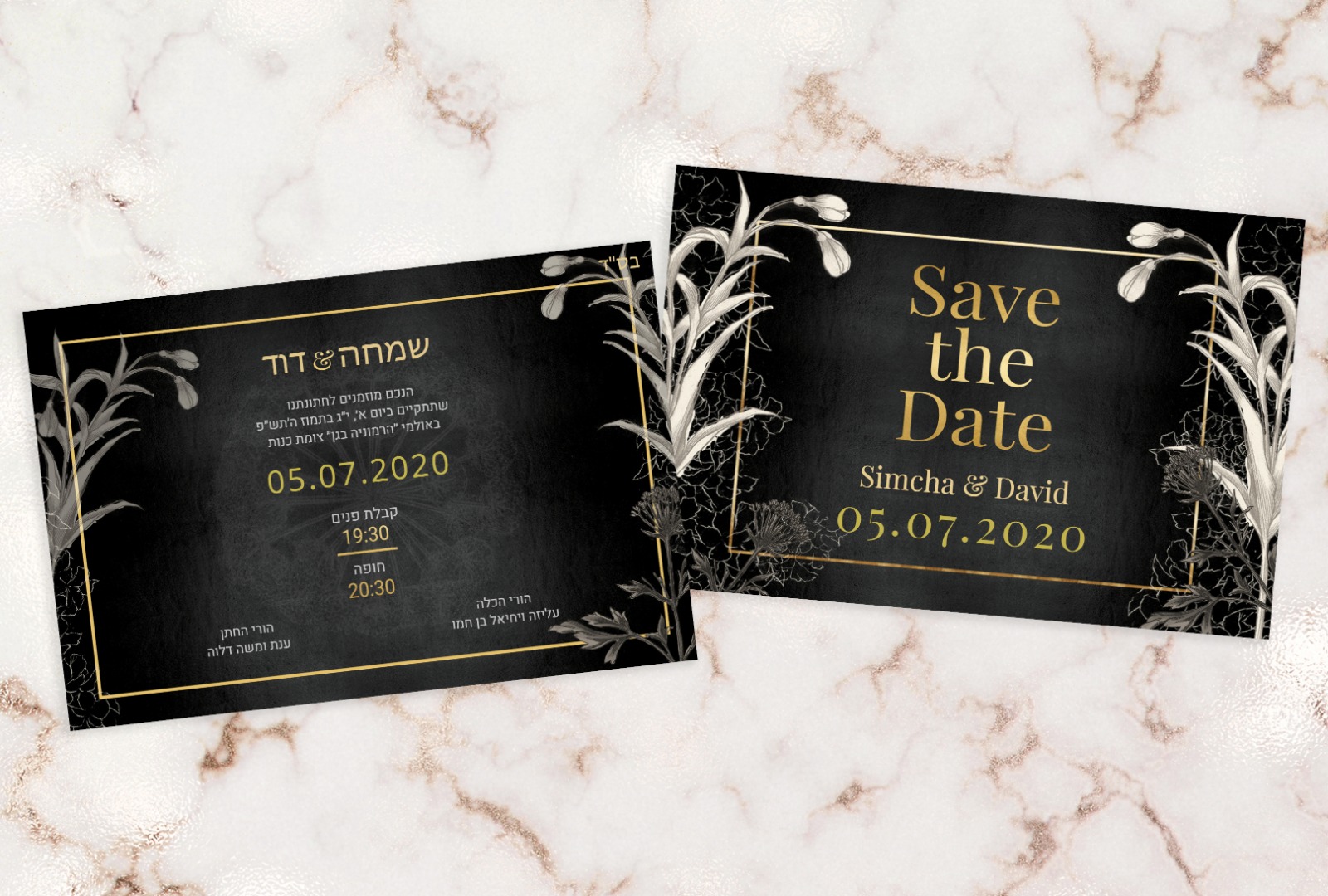 החתונה של שמחה & דוד: הצהרת בריאות